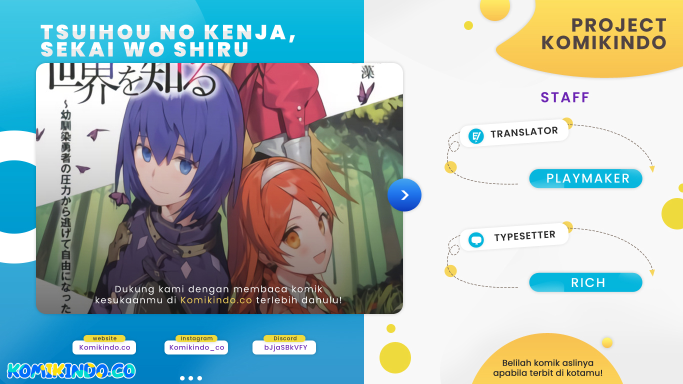 Baca Komik Tsuihou no Kenja, Sekai wo Shiru ~Osanajimi Yuusha no Atsuryoku kara Nigete Jiyuu ni Natta Ore Chapter 17 Gambar 1