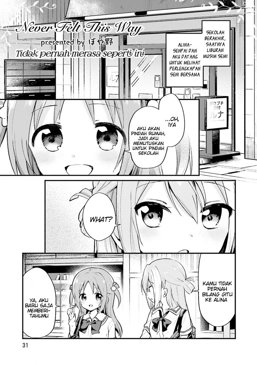 Magia Record Comic Anthology Chapter 05 Gambar 3