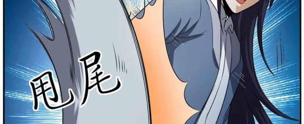 City Immortal Emperor: Dragon King Temple Chapter 108 Gambar 11