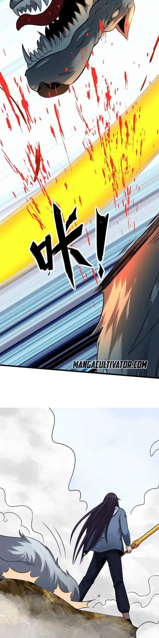 City Immortal Emperor: Dragon King Temple Chapter 108 Gambar 16