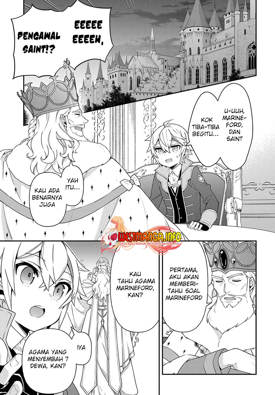 Baca Manga Tensei Kizoku no Isekai Boukenroku ~Jichou wo Shiranai Kamigami no Shit Chapter 43 Gambar 2