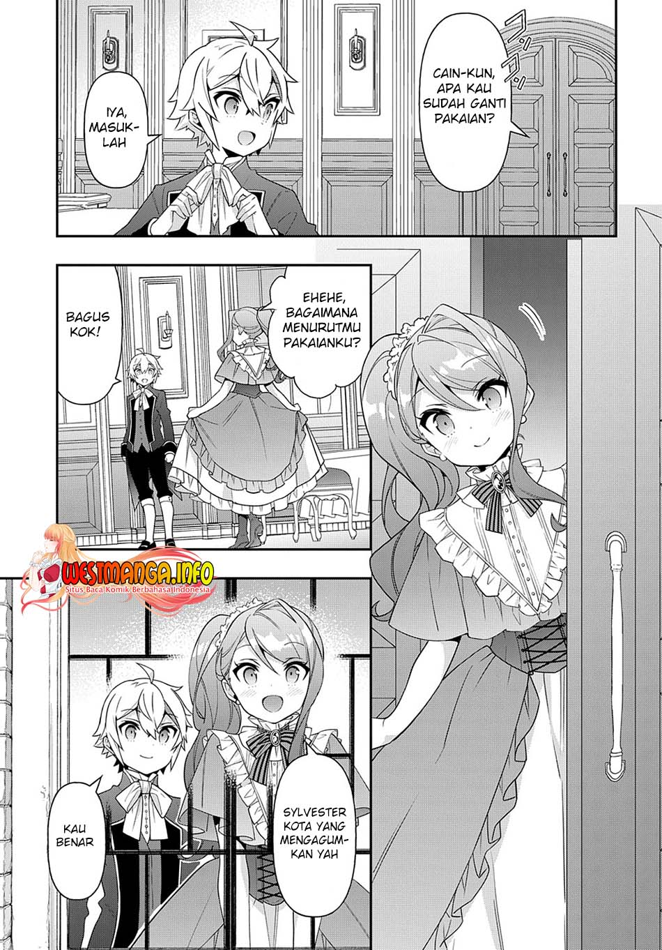 Tensei Kizoku no Isekai Boukenroku ~Jichou wo Shiranai Kamigami no Shit Chapter 43 Gambar 22