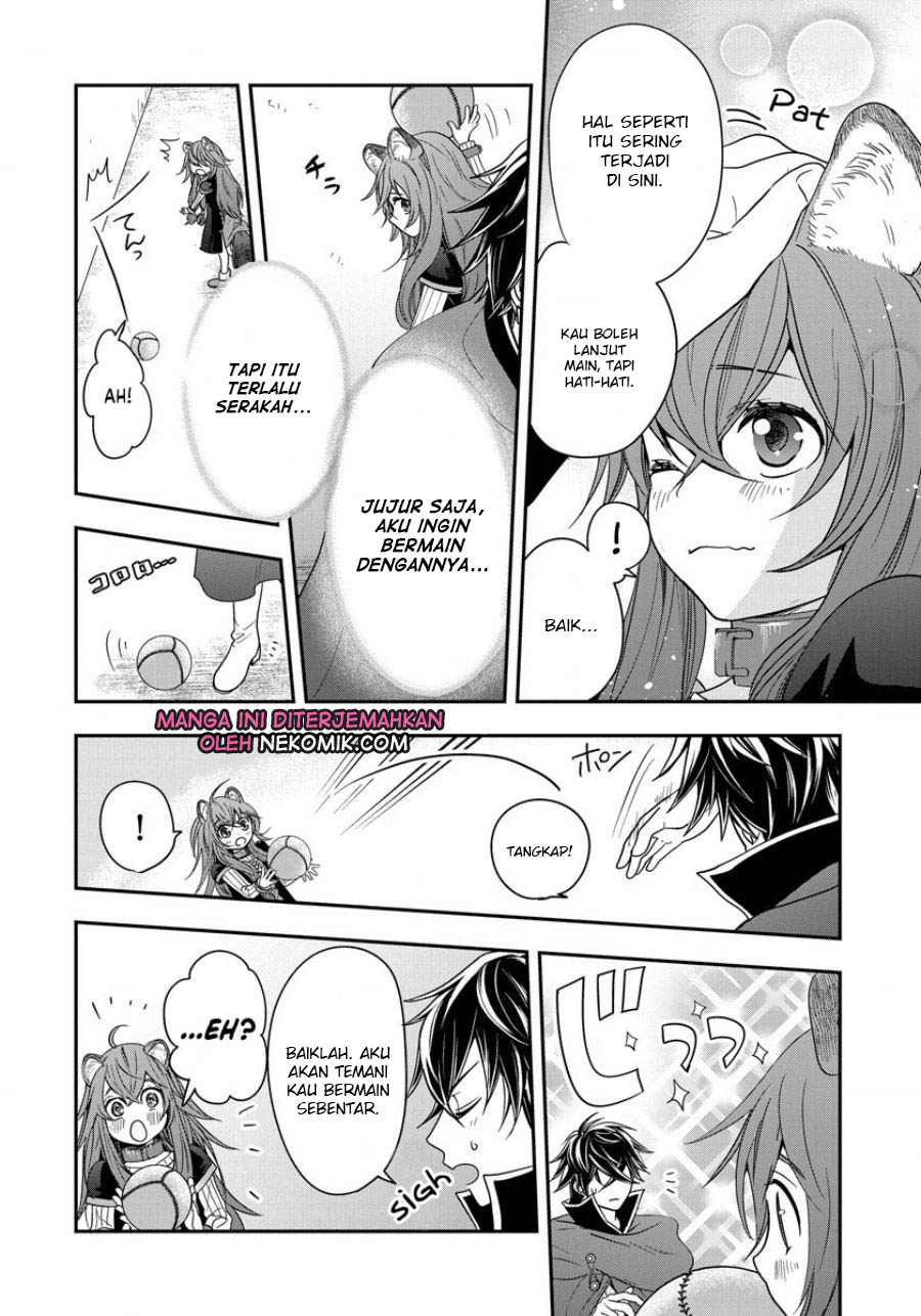 Tate no Yuusha no Nariagari ~ Girl’s Side Story Chapter 04 Gambar 17