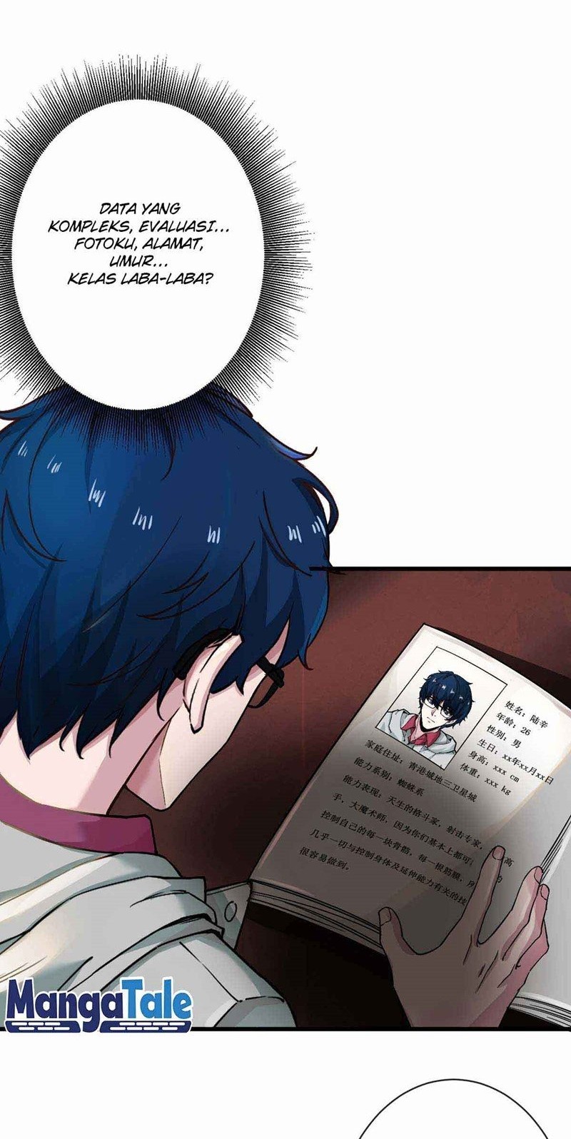 Since The Red Moon Appeared Chapter 06 Gambar 41