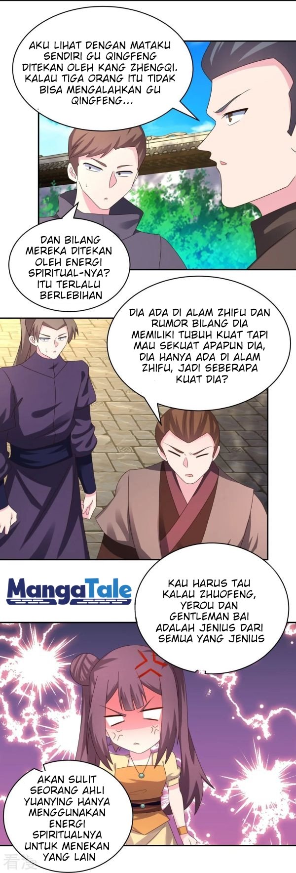 Above All Gods Chapter 316 Gambar 14