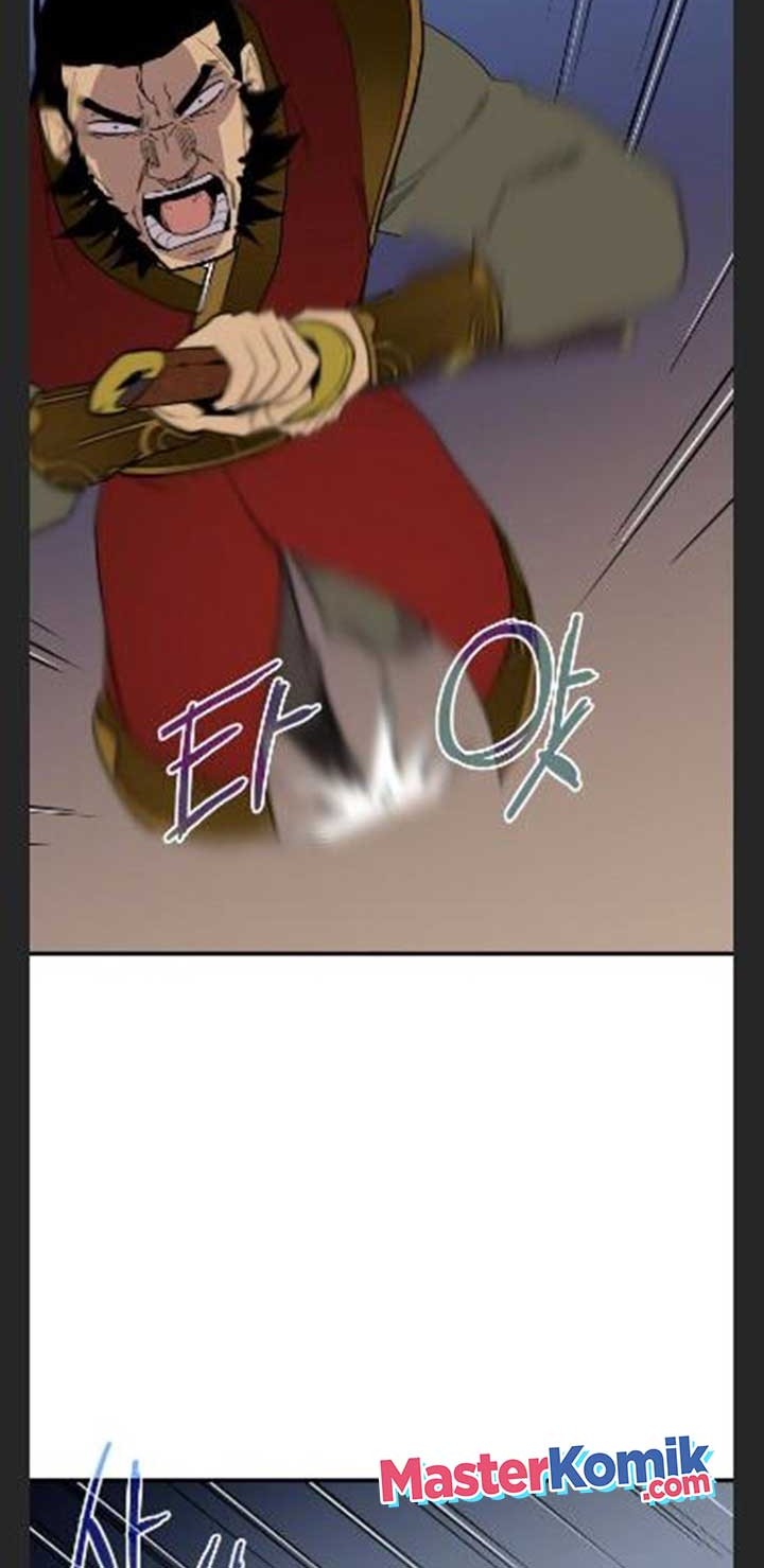 The Strongest in History Chapter 83 Gambar 37