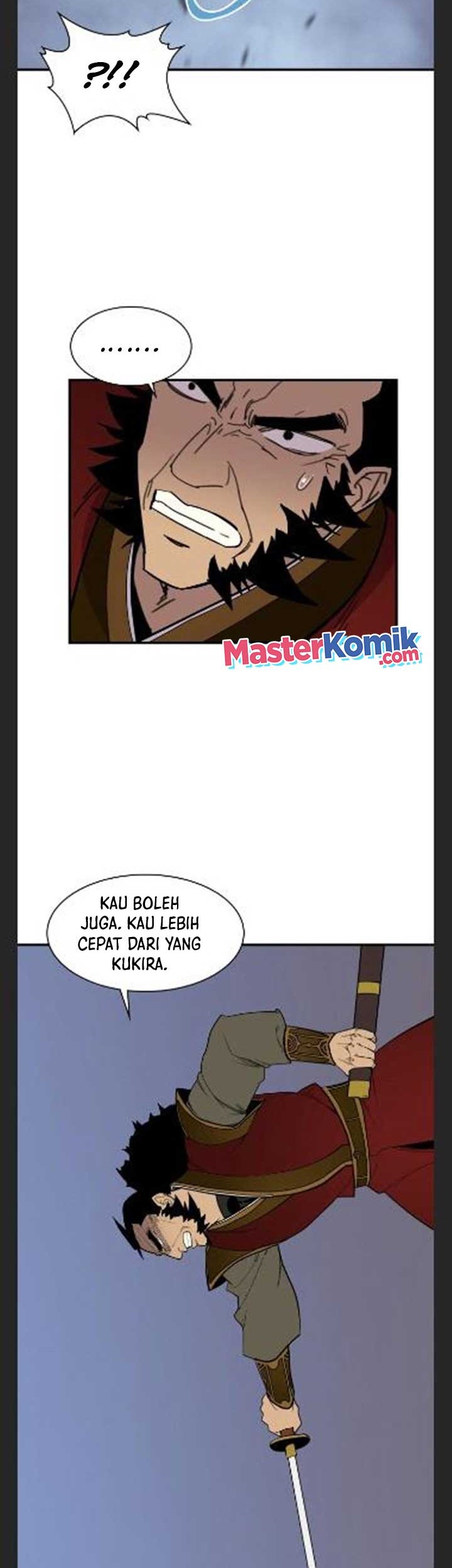 The Strongest in History Chapter 83 Gambar 39