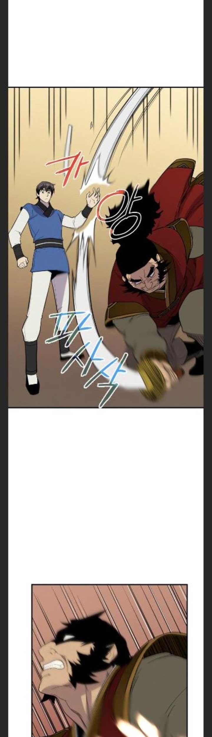 The Strongest in History Chapter 83 Gambar 47