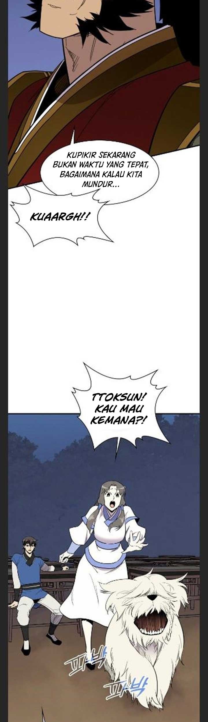 The Strongest in History Chapter 83 Gambar 13