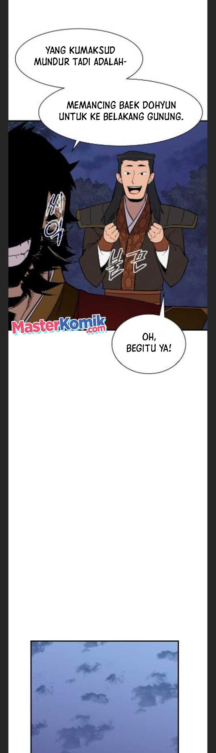 The Strongest in History Chapter 83 Gambar 23