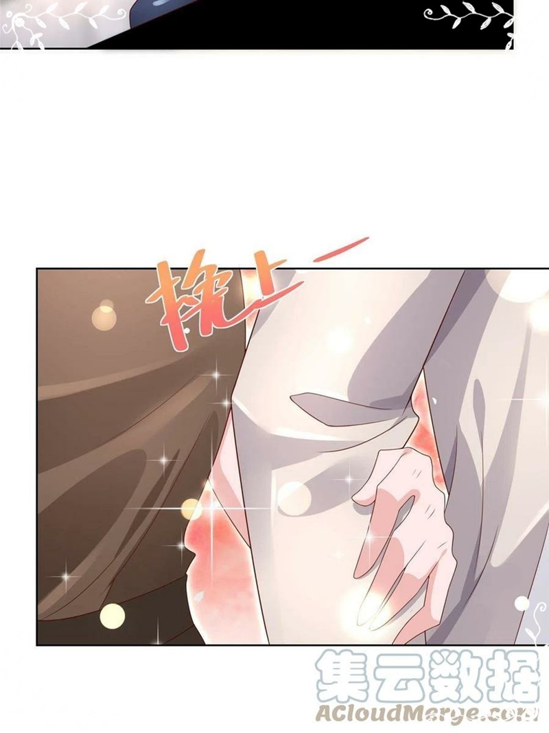 I Randomly Have A New Career Every Week Chapter 98 Gambar 12