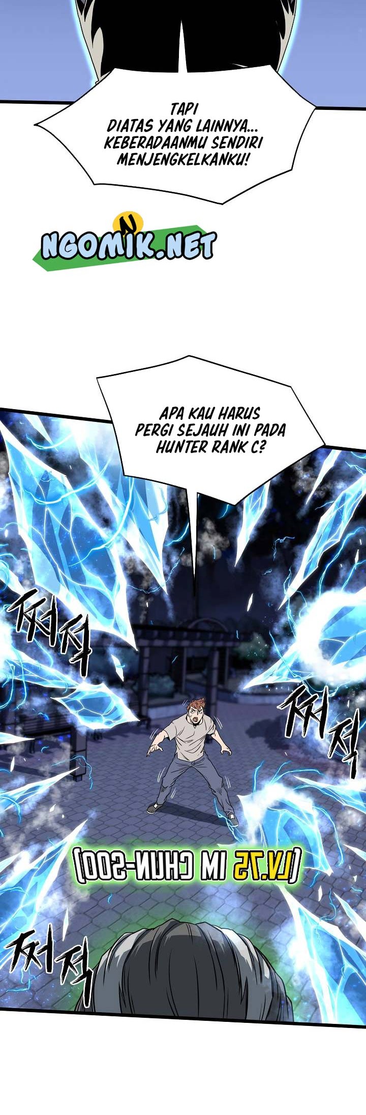 Murim Login Chapter 75 Gambar 17