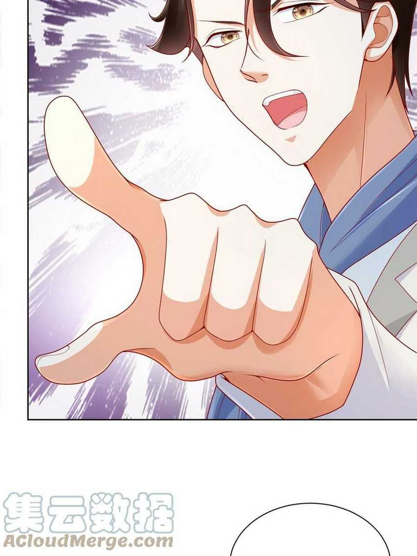 I Randomly Have A New Career Every Week Chapter 97 Gambar 12