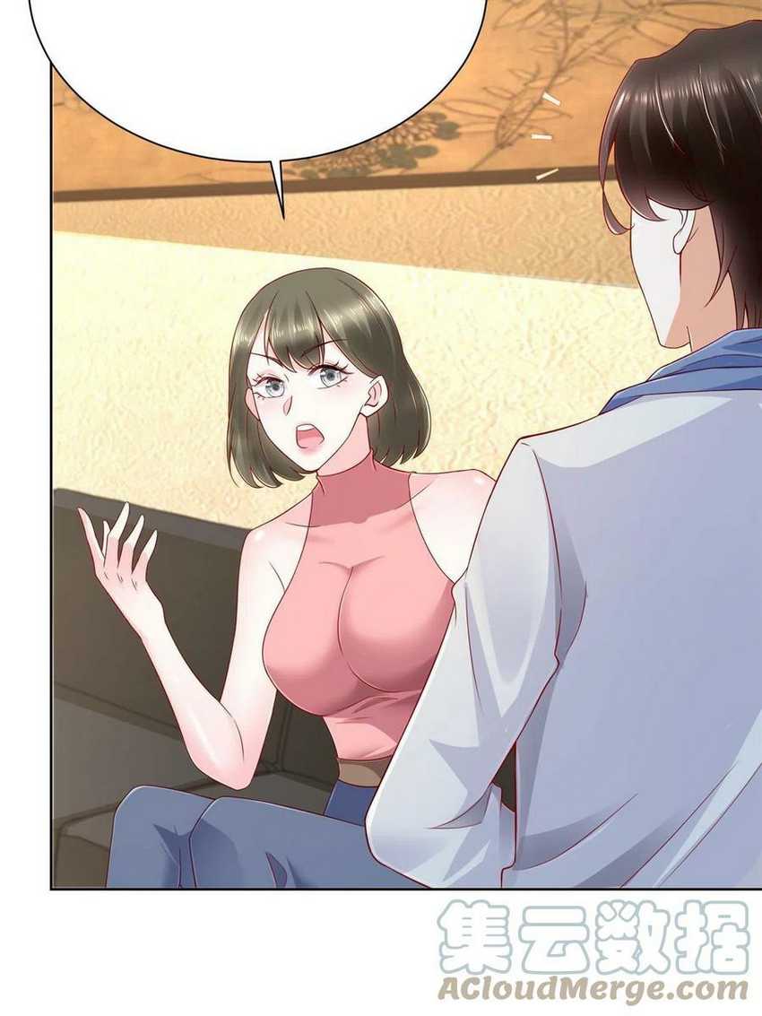 I Randomly Have A New Career Every Week Chapter 97 Gambar 31