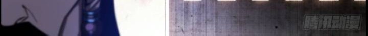 I Dominate The Game Chapter 21 Gambar 17