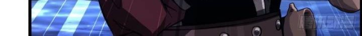 I Dominate The Game Chapter 21 Gambar 36