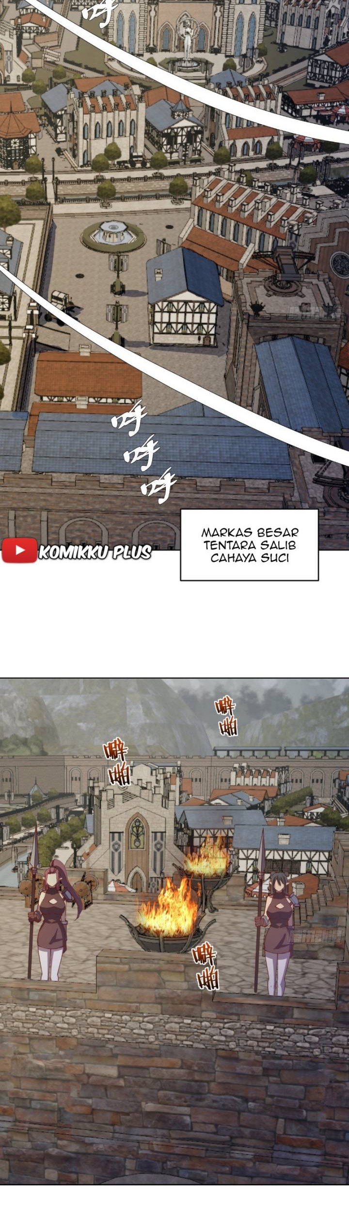 Dark Star Emperor Chapter 214 Gambar 3