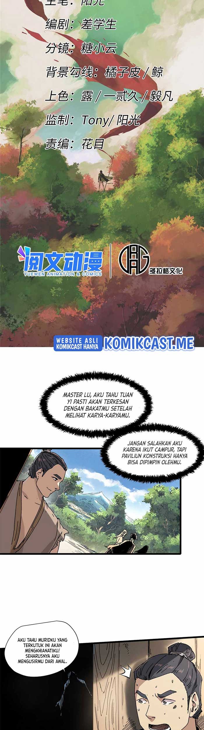 Eternal Kingdom Remake Chapter 48 Gambar 13