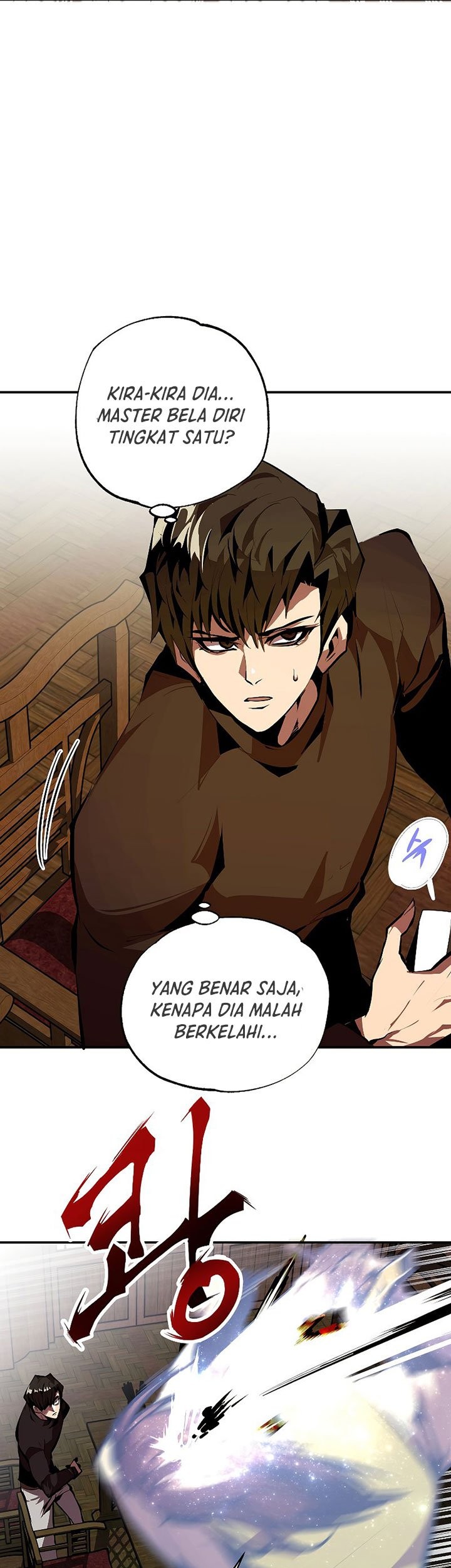 Worthless Regression Chapter 35 Gambar 26