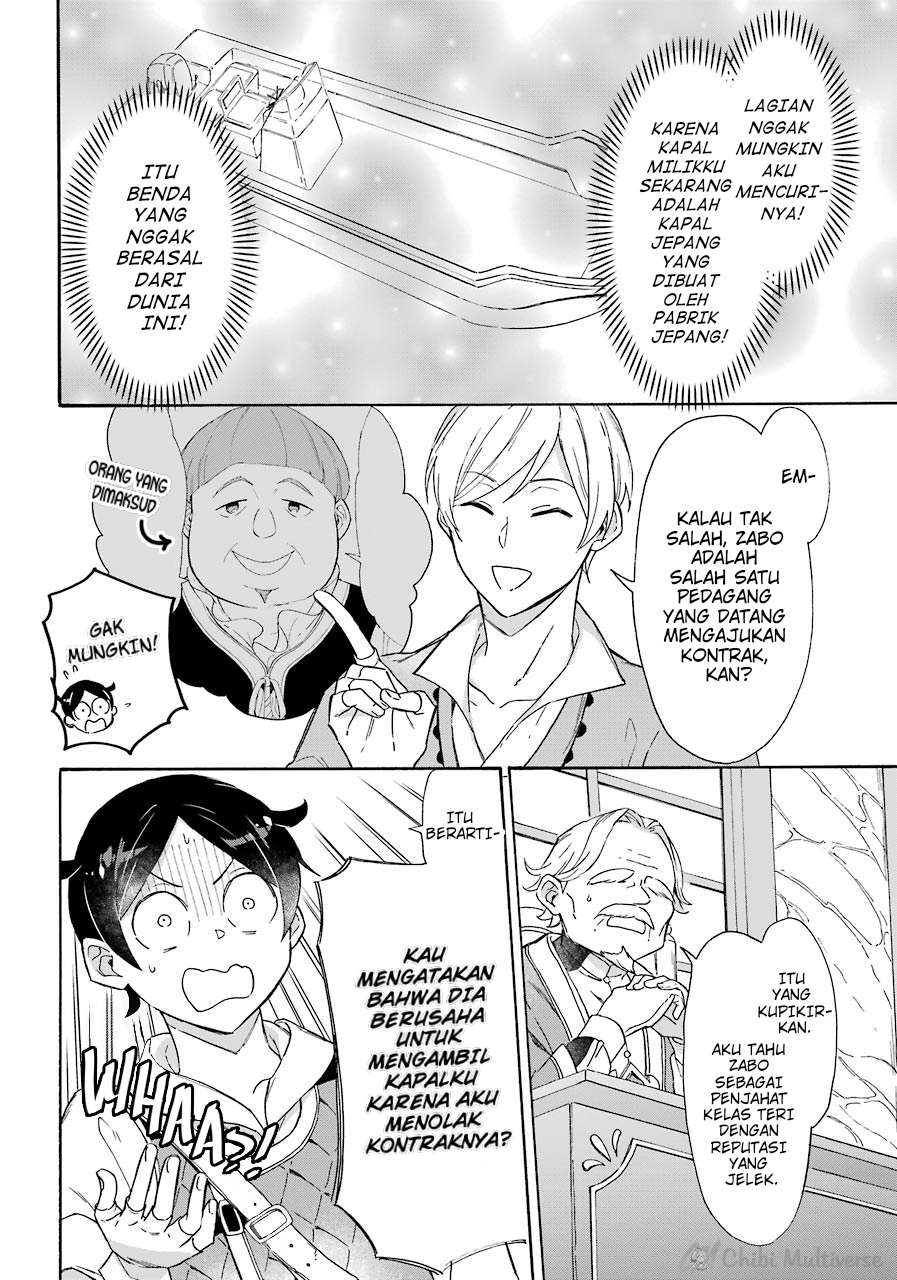 Striving For The Luxury Liner!! ~Get That Rich Chapter 08 Gambar 11