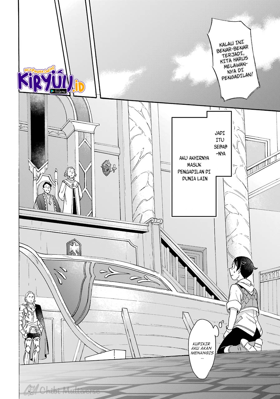 Striving For The Luxury Liner!! ~Get That Rich Chapter 08 Gambar 13