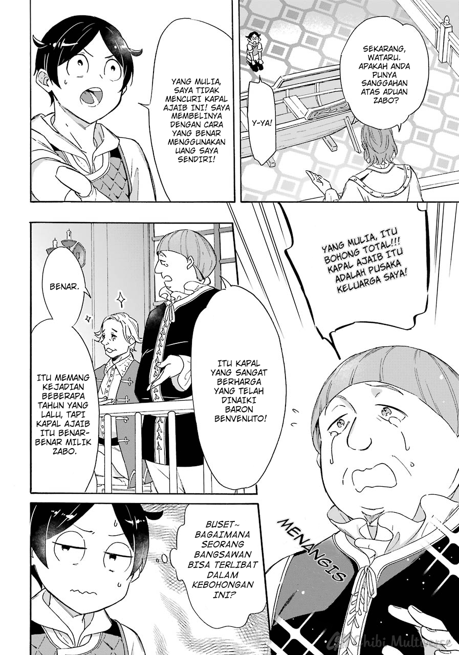 Striving For The Luxury Liner!! ~Get That Rich Chapter 08 Gambar 15