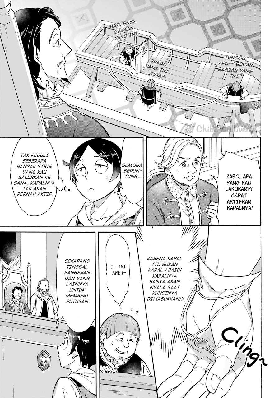Striving For The Luxury Liner!! ~Get That Rich Chapter 08 Gambar 18