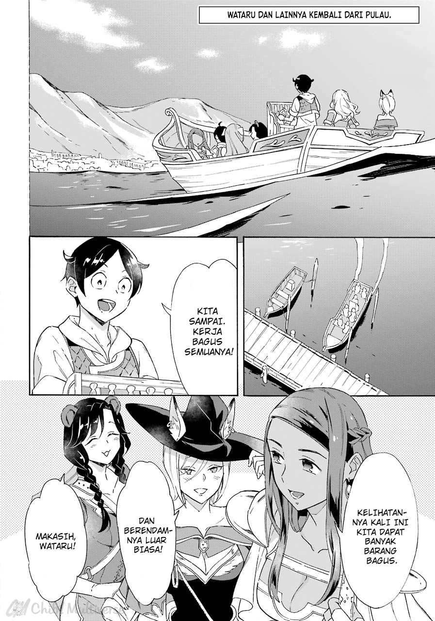 Striving For The Luxury Liner!! ~Get That Rich Chapter 08 Gambar 3