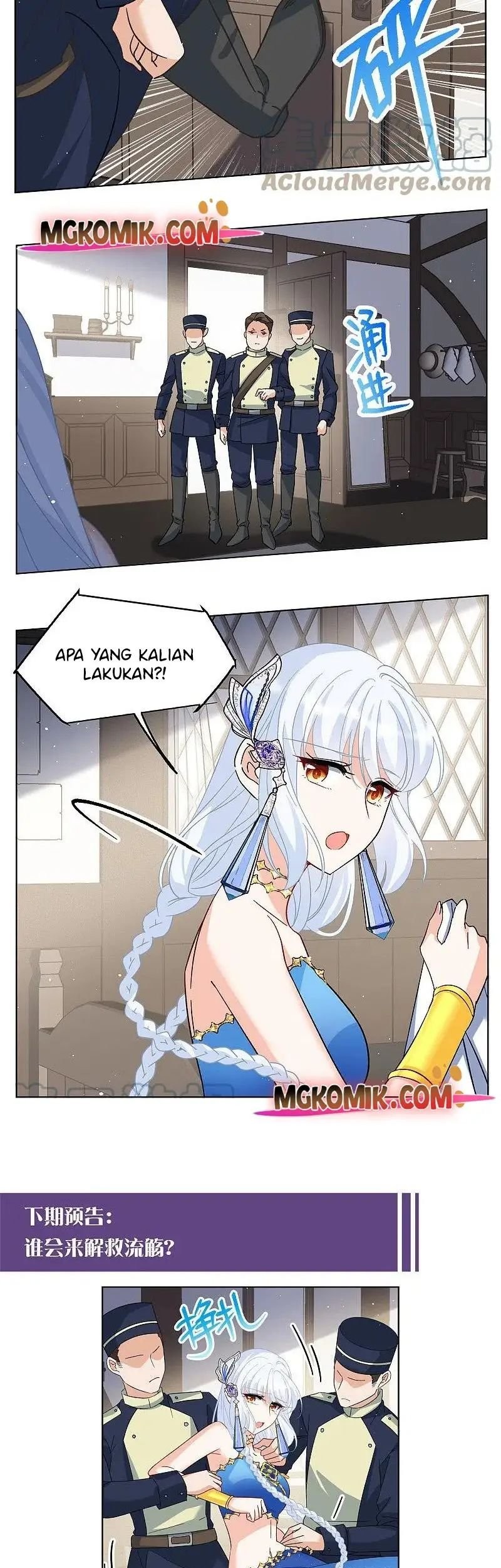 She Is Coming, Please Get Down! Chapter 85.1 Gambar 19