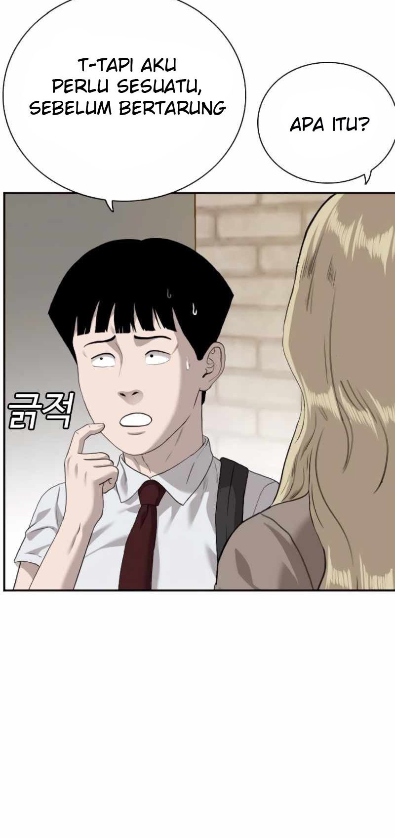 A Bad Person Chapter 93 Gambar 12