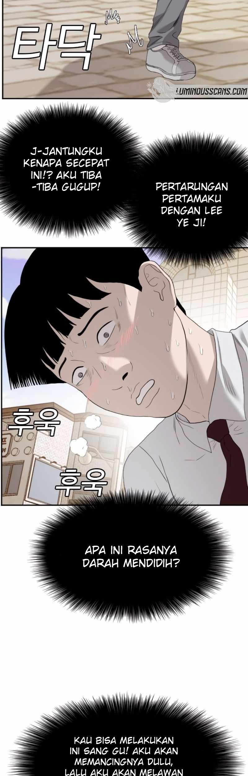A Bad Person Chapter 93 Gambar 19