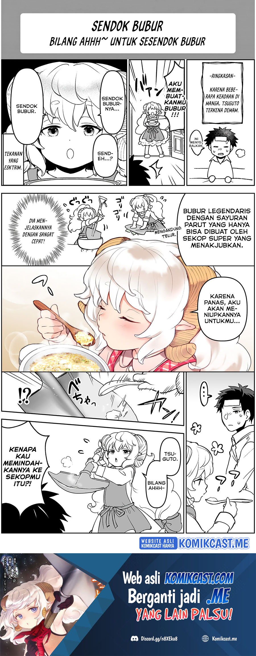 Little Girl x Scoop x Evil Eye Chapter 17.4 Gambar 3
