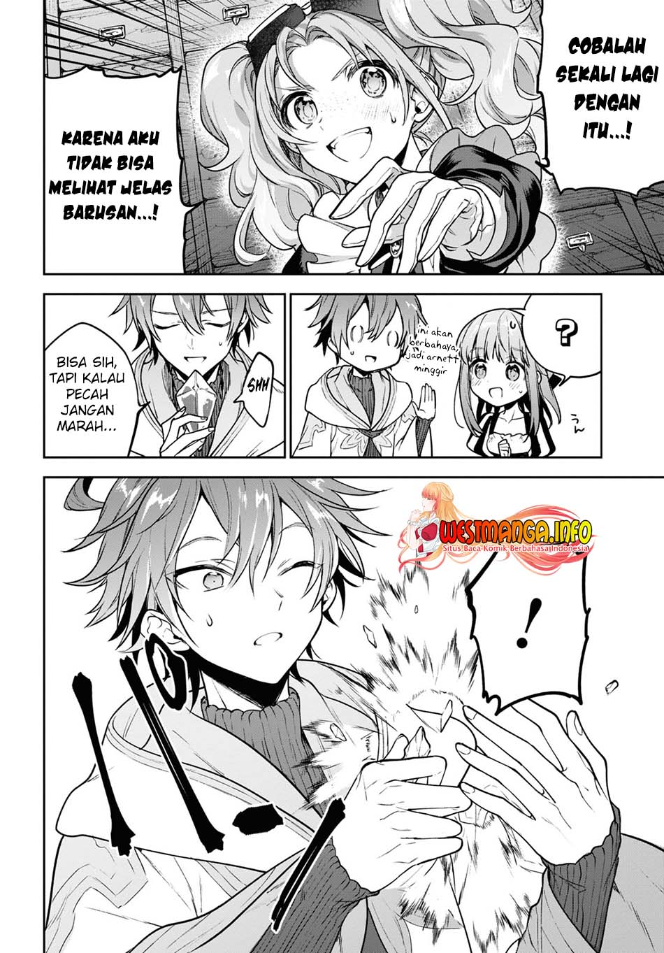 Next Life Chapter 43 Gambar 15