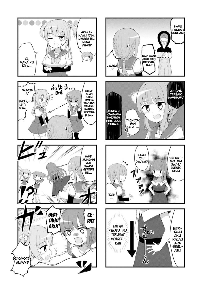 Magia Record Comic Anthology Chapter 06 Gambar 5