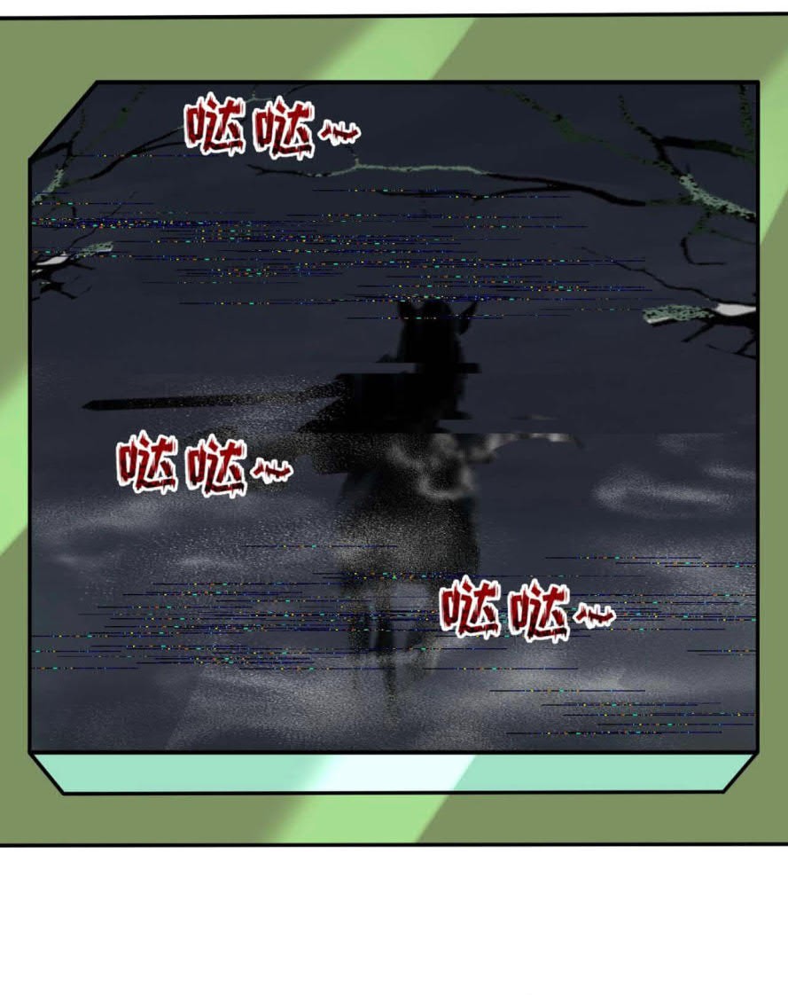 Age of Terror Chapter 21 Gambar 12