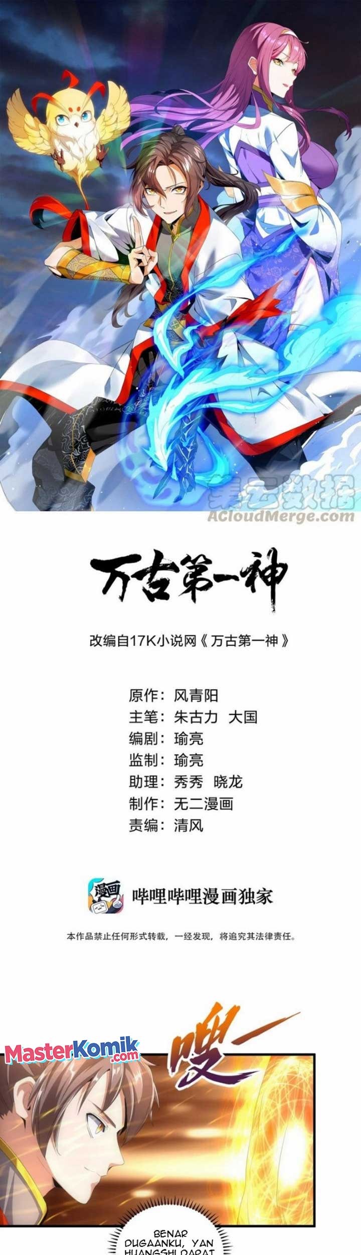 Baca Manhua Eternal First God Chapter 36 Gambar 2