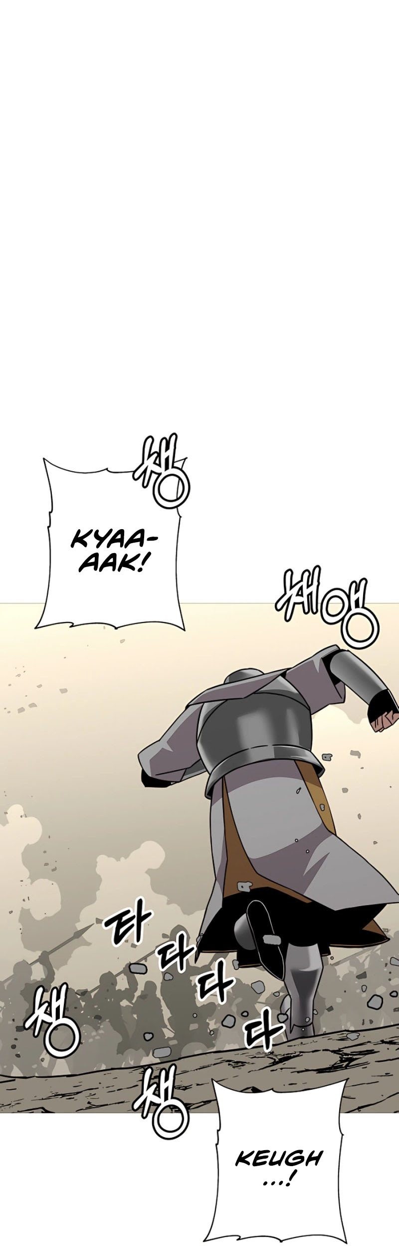 Baca Manhwa The Story of a Low-Rank Soldier Becoming a Monarch Chapter 88 Gambar 2