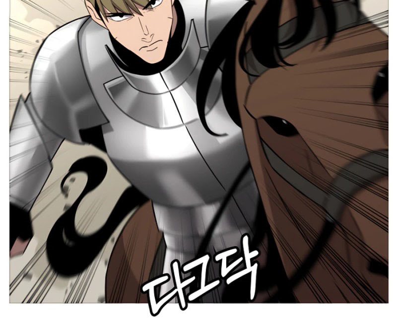 The Story of a Low-Rank Soldier Becoming a Monarch Chapter 88 Gambar 70