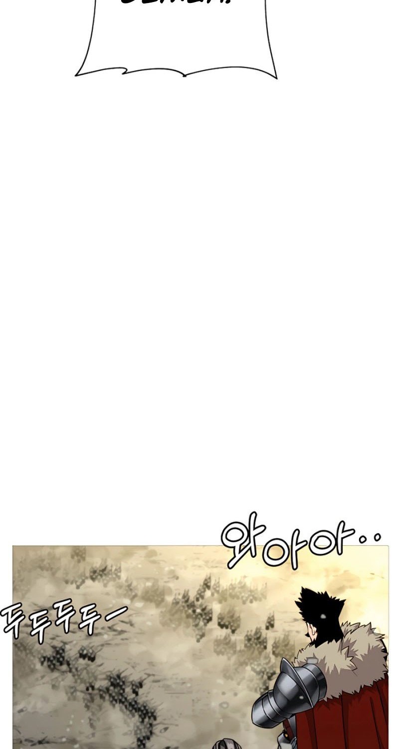 The Story of a Low-Rank Soldier Becoming a Monarch Chapter 88 Gambar 7