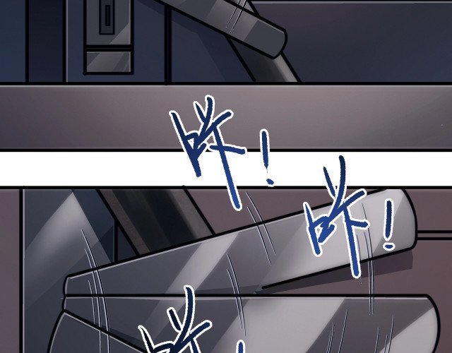 My Healing Games Chapter 04 Gambar 35