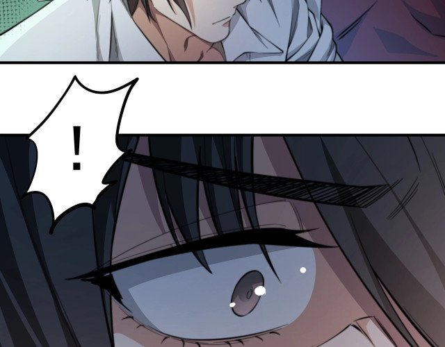 My Healing Games Chapter 04 Gambar 81