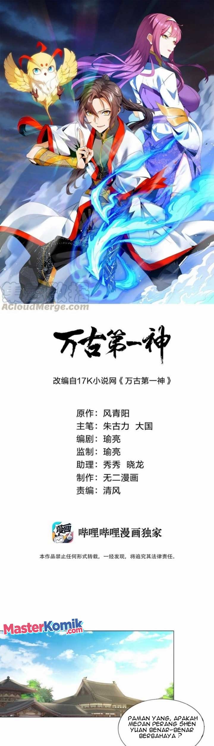 Baca Manhua Eternal First God Chapter 39 Gambar 2