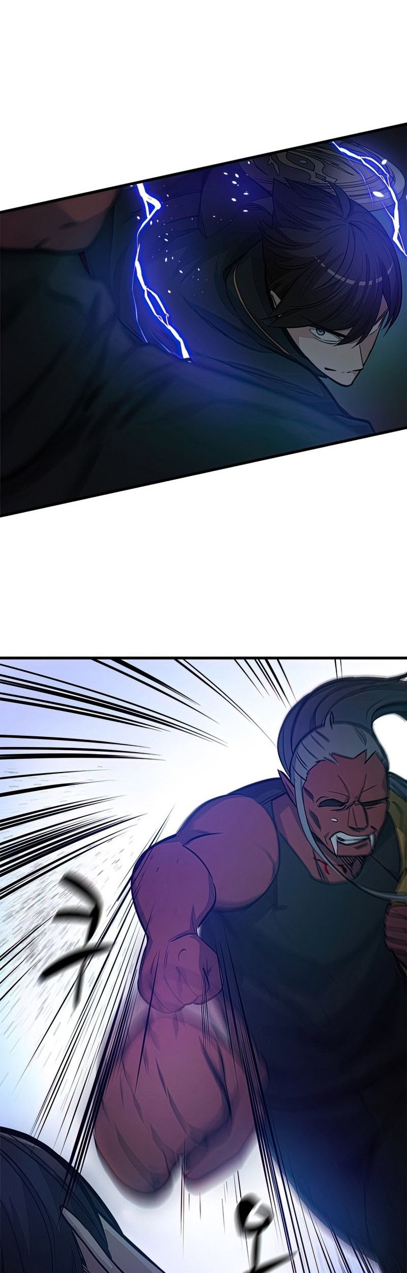 The Tutorial is Too Hard Chapter 71 Gambar 59