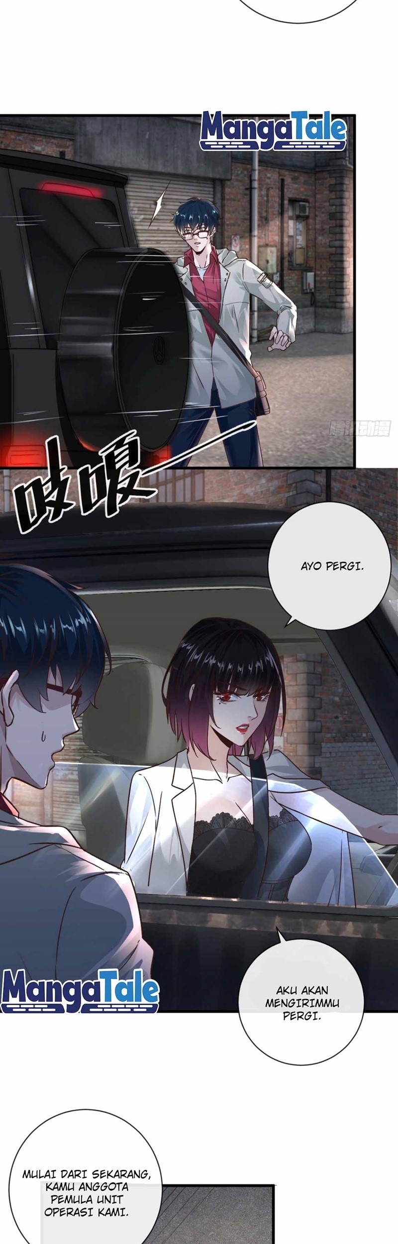 Since The Red Moon Appeared Chapter 07 Gambar 44