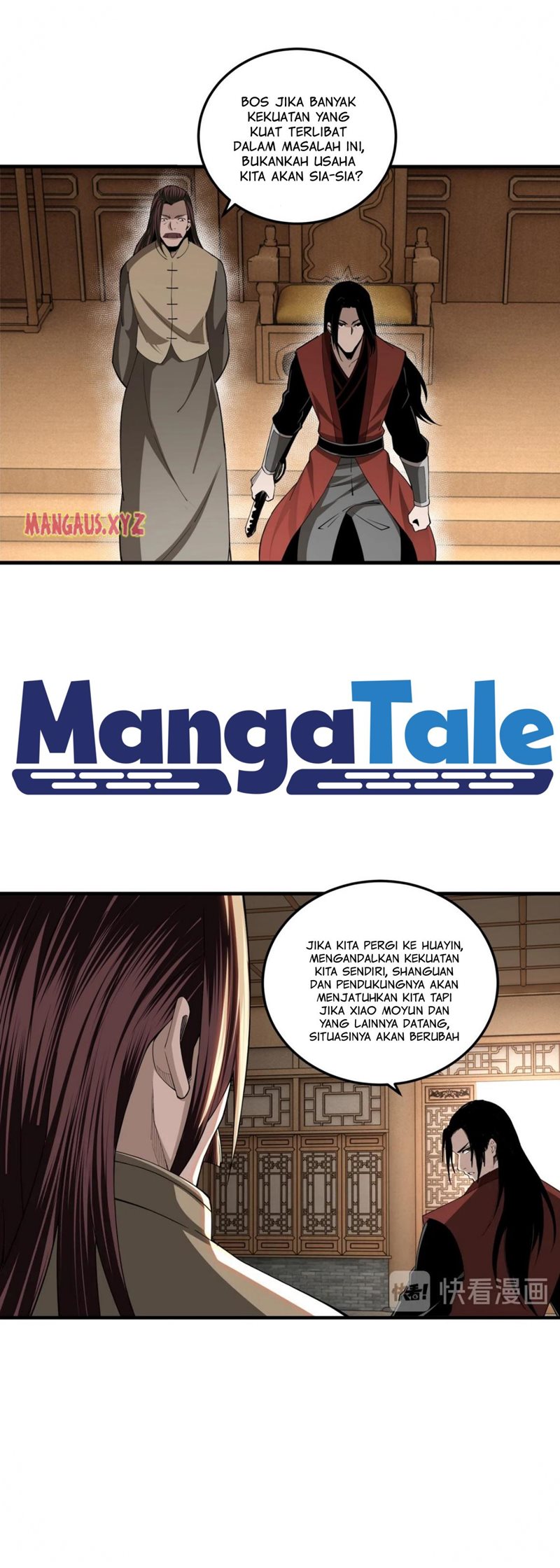 Greatest Boss System Chapter 86 Gambar 23