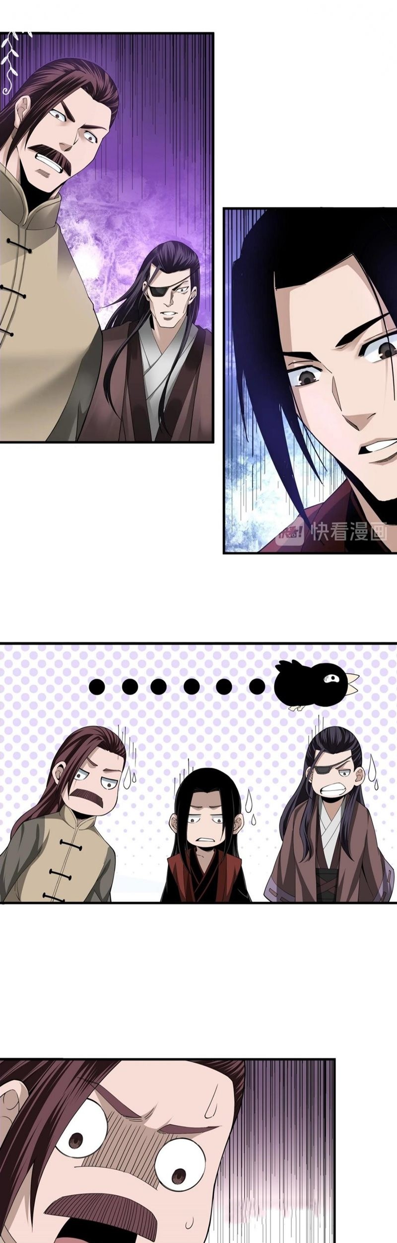 Greatest Boss System Chapter 86 Gambar 11