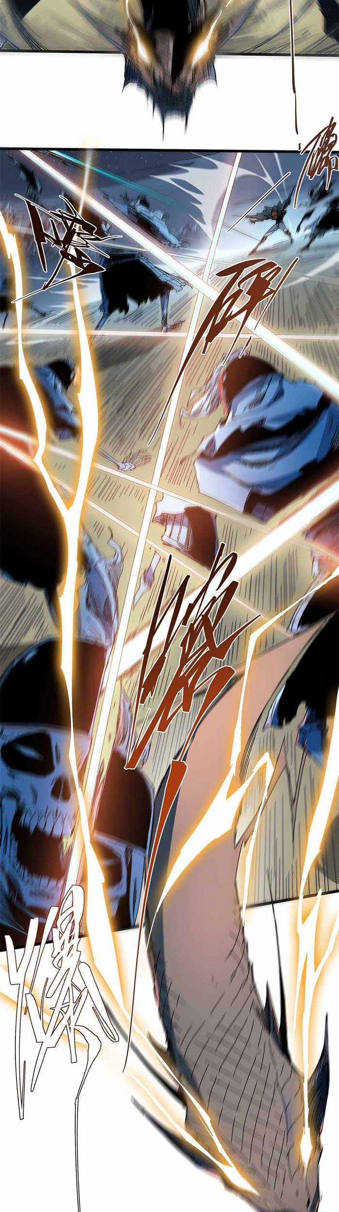 Eternal Kingdom Remake Chapter 51 Gambar 4