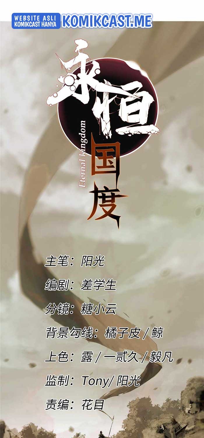 Eternal Kingdom Remake Chapter 51 Gambar 7