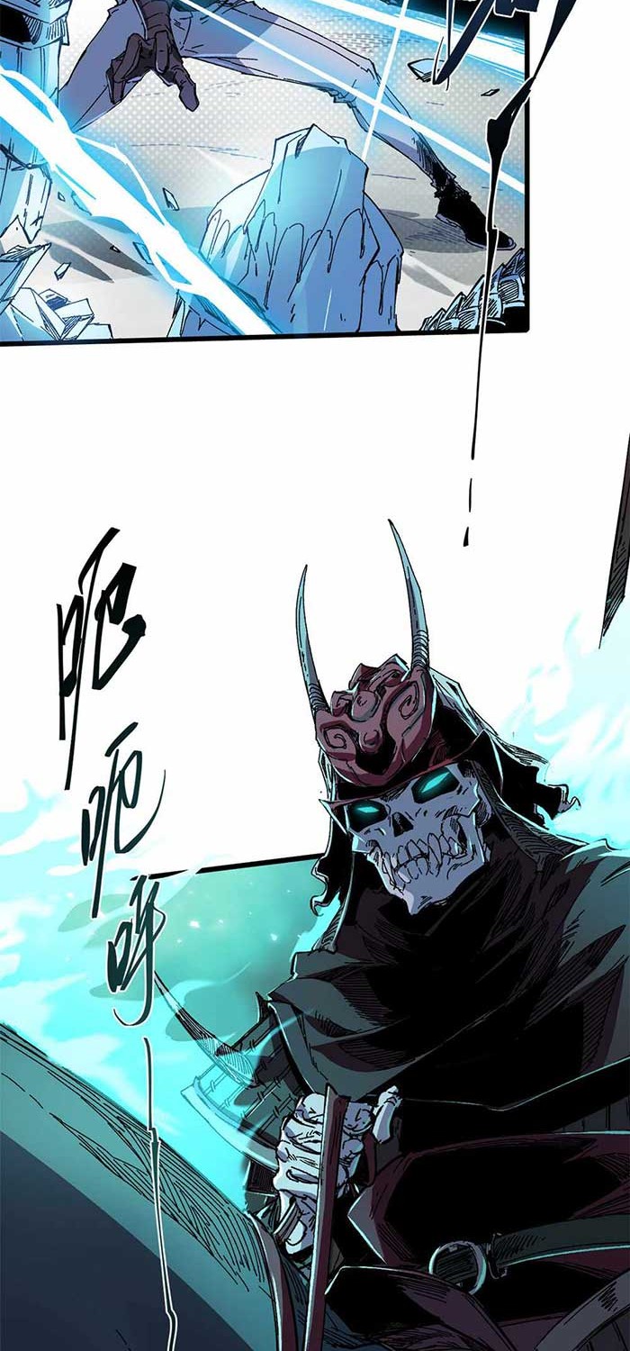 Eternal Kingdom Remake Chapter 51 Gambar 15