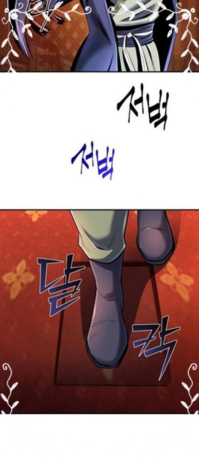 Ha Buk Paeng’s Youngest Son Chapter 46 Gambar 24